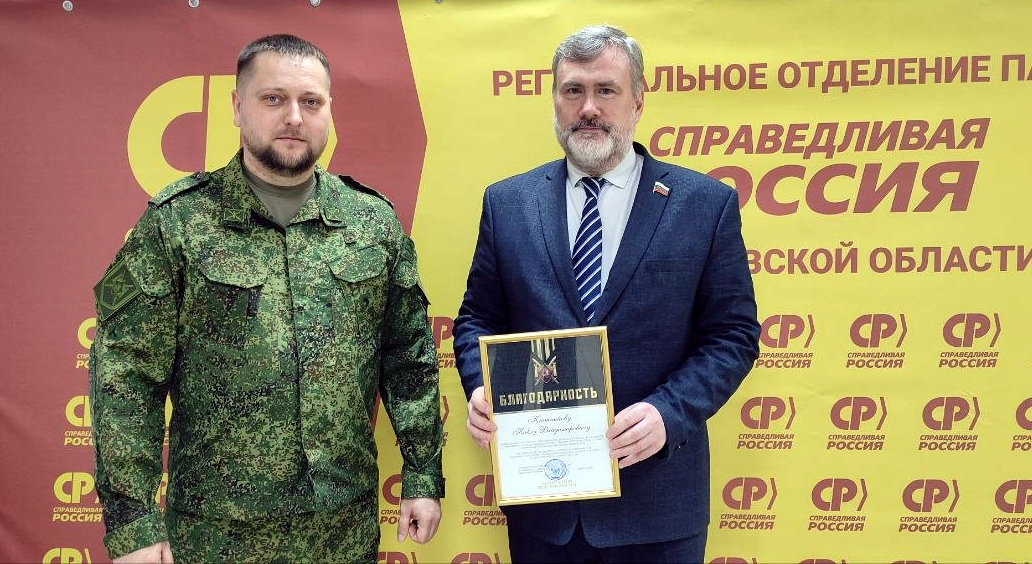 ����� ���2 