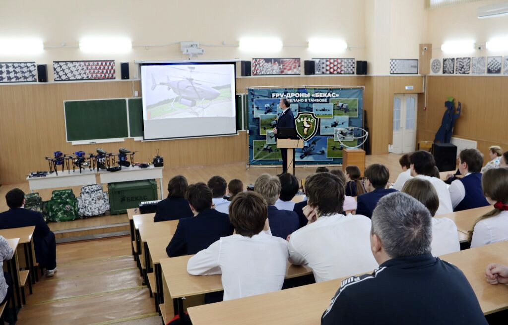 дроны1 дроны1