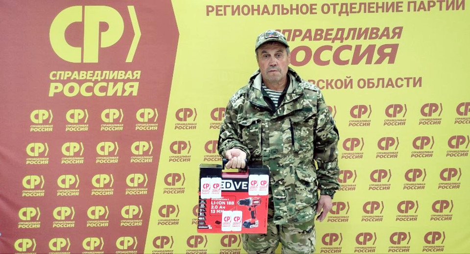 ��������� �� 