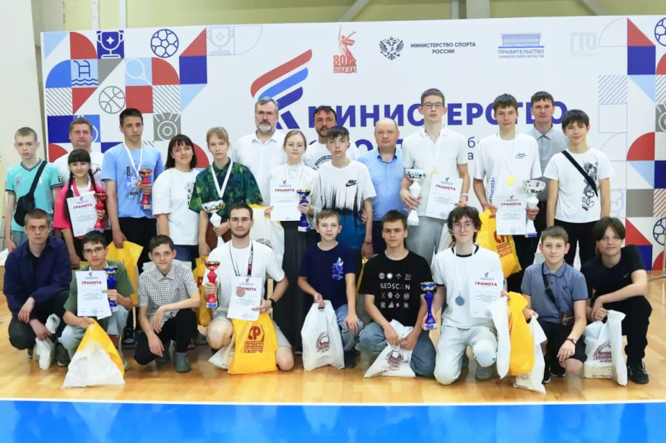 спорт2 спорт2