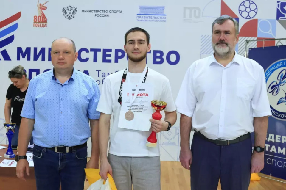 спорт спорт