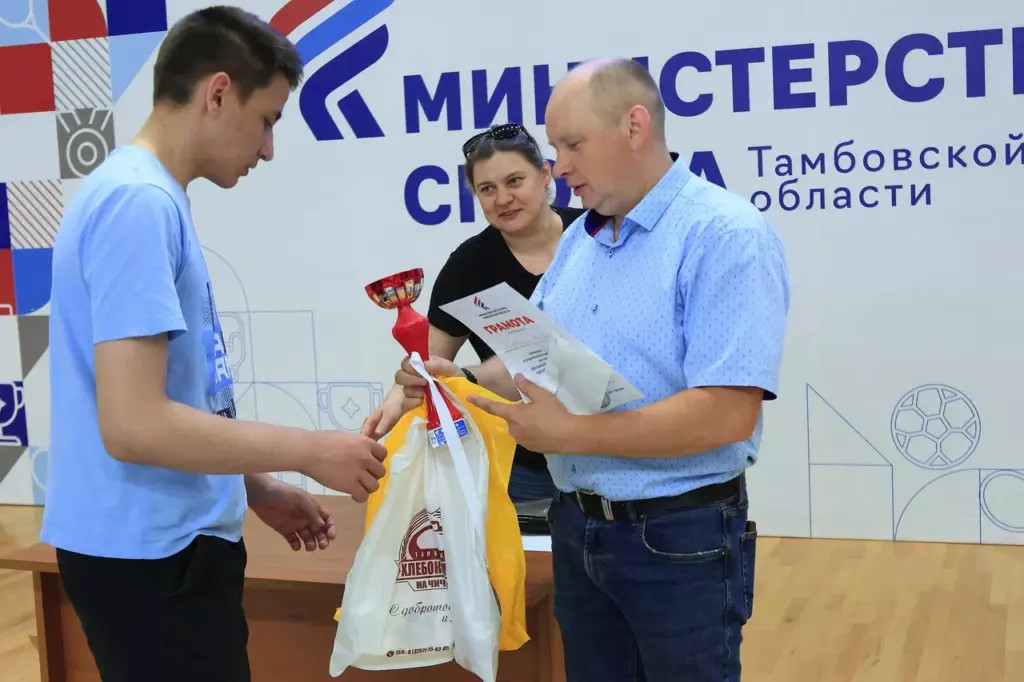 спорт5 спорт5