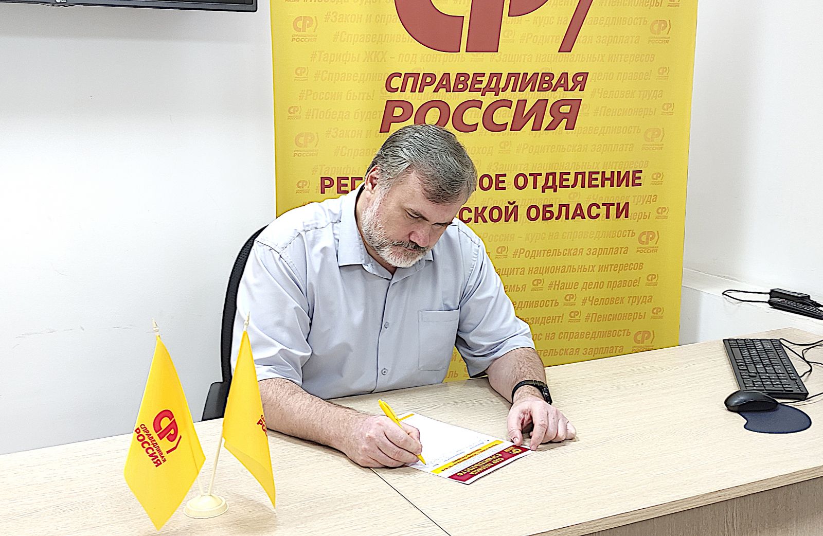 пв пв