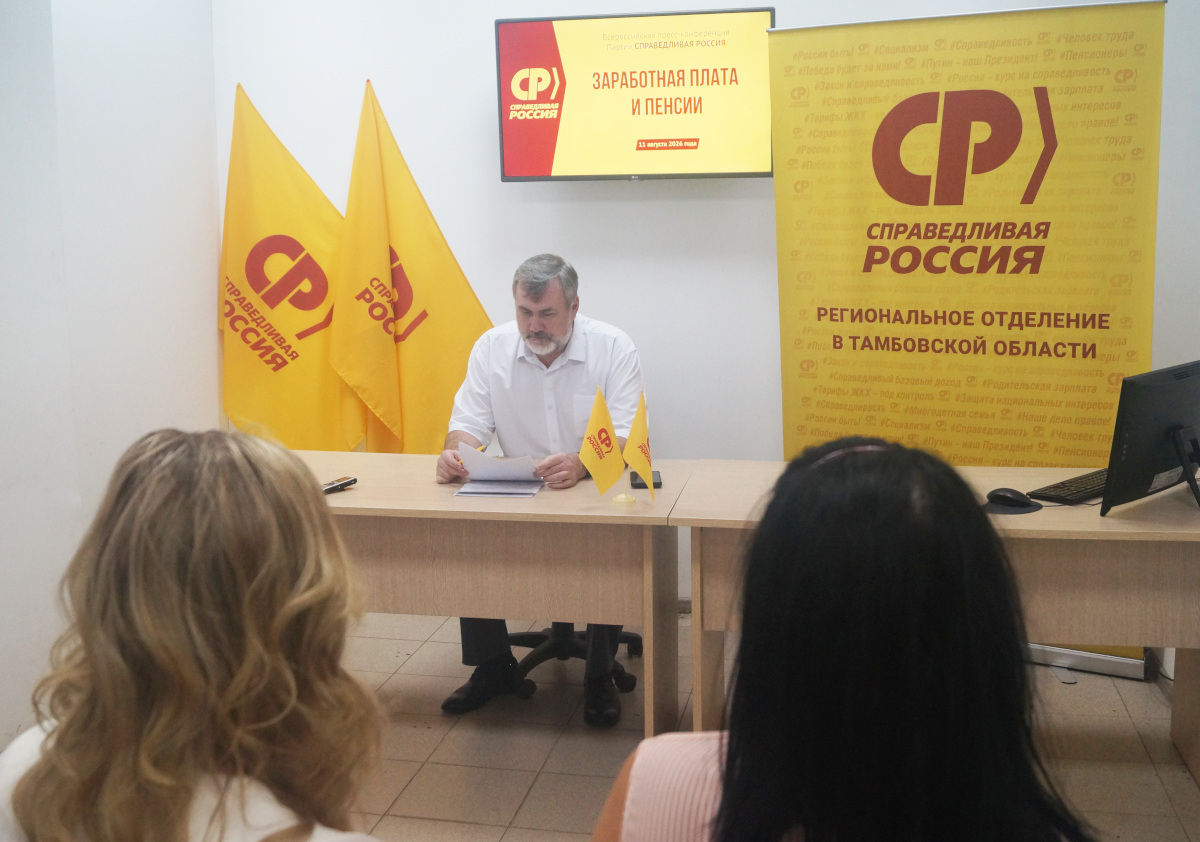 пк2 пк2