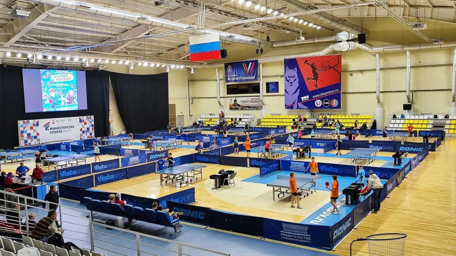 спорт спорт